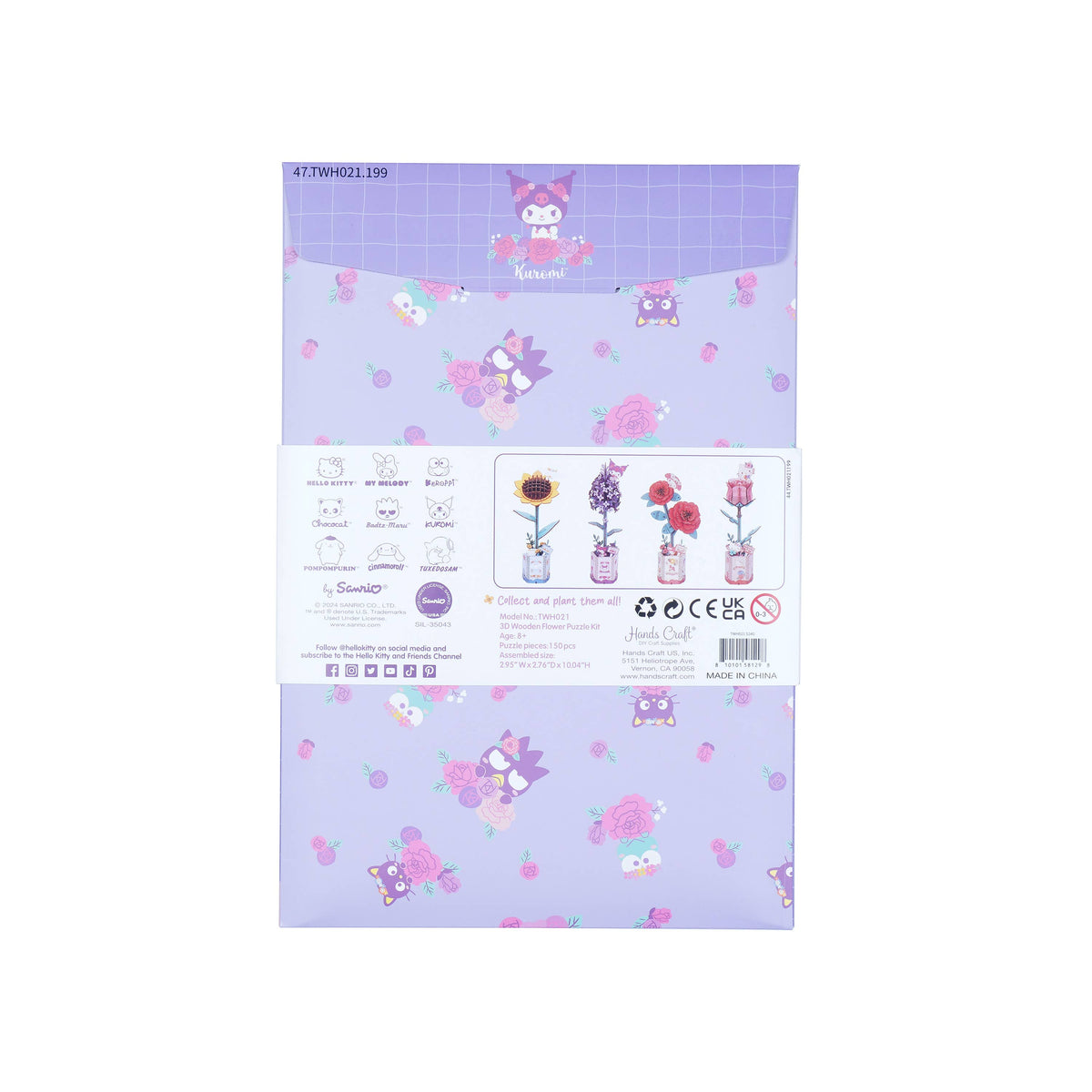 Hello Kitty® and Friends Lilac Kuromi