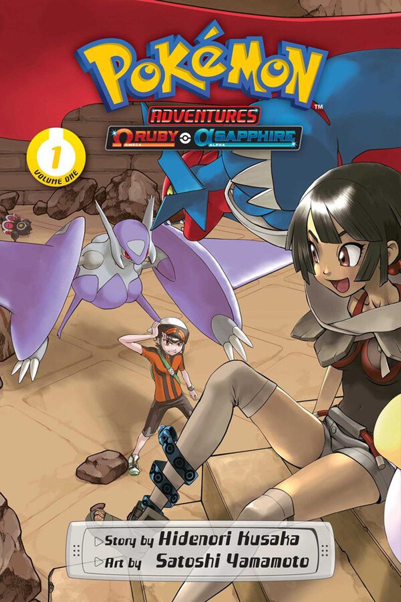 Pokémon Adventures: Omega Ruby and Alpha Sapphire Manga Volume 1