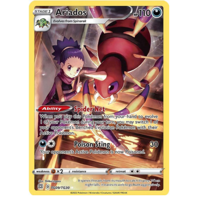Ariados - Brilliant Stars Trainer Gallery #TG09/TG30