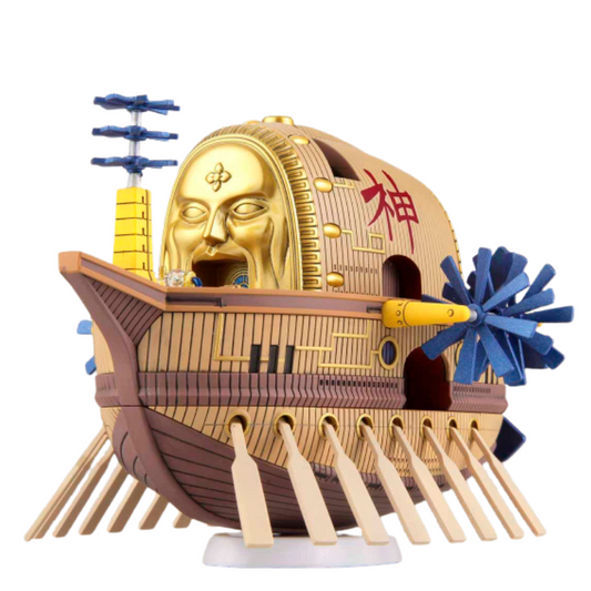 Bandai Hobby One Piece Grand Ship Collection Model Kit - Ark Maxim