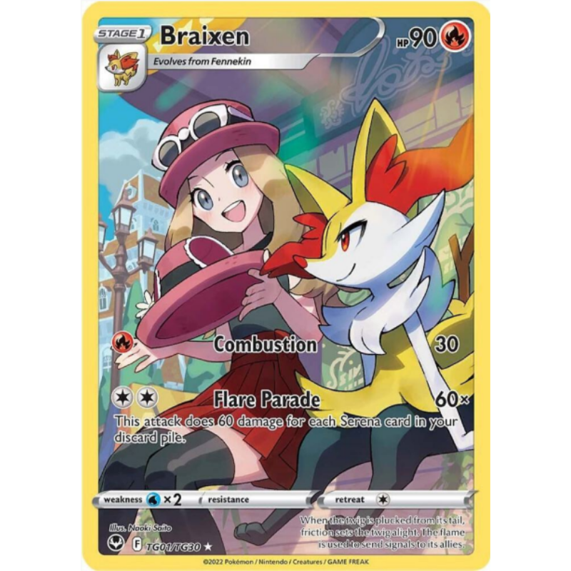 Braixen - Silver Tempest Trainer Gallery #TG01/TG30