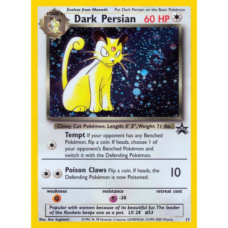 Dark Persian - WoTC Promo #17/53