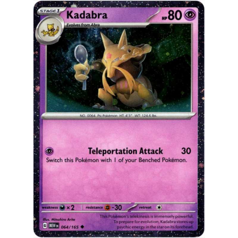 Kadabra - (Cosmos Holo) #064/165