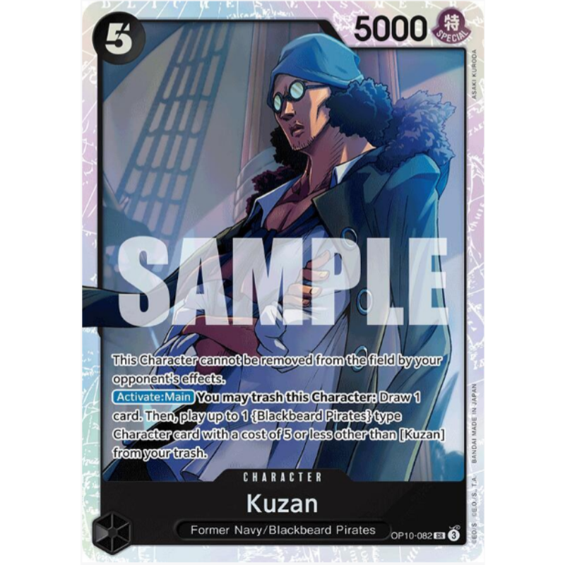 Kuzan - Royal Blood #OP10-082