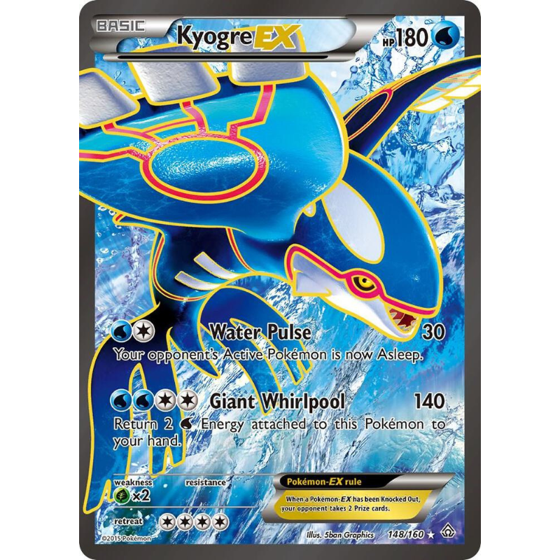 Kyogre EX (148 Full Art) - Primal Clash #148/160