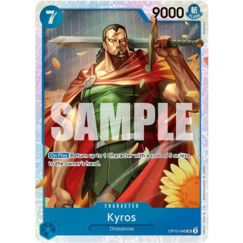 Kyros - Royal Blood #OP10-046