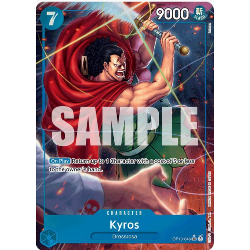 Kyros (Parallel) - Royal Blood #OP10-046