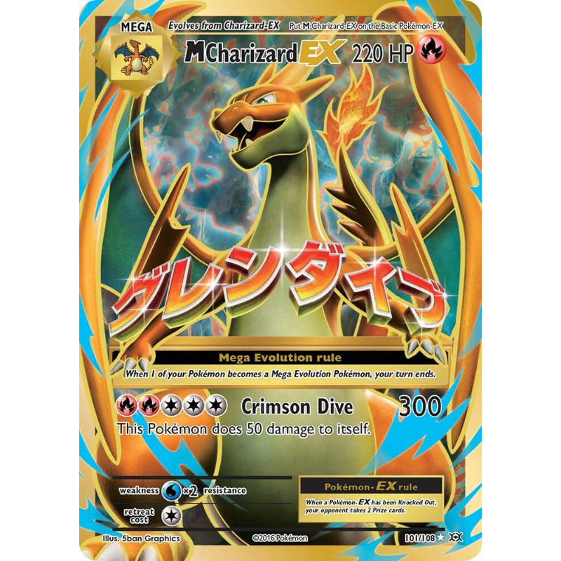m charizard ex gold pokemon card Charizard-EX 101-108 XY-Evolutions Extended Art Display Case with the same stats but unique artwork that shows off Mega Charizards impressive size The Highest-Priced Cards In Pokmon