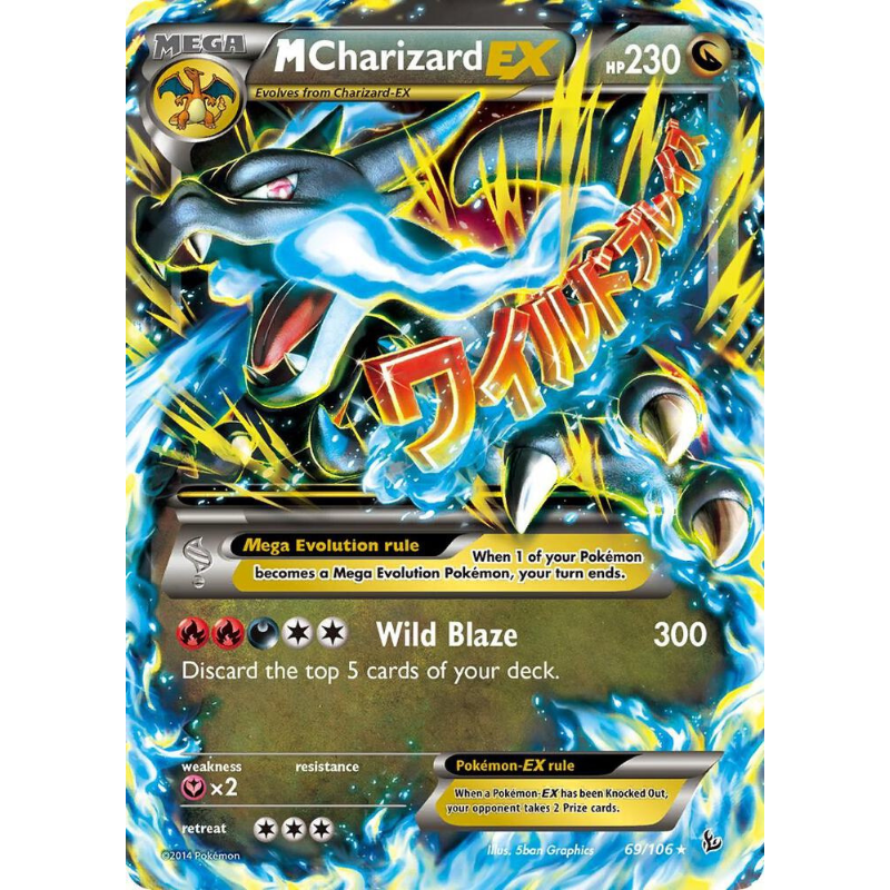 M Charizard EX (X) - Flashfire #69/106