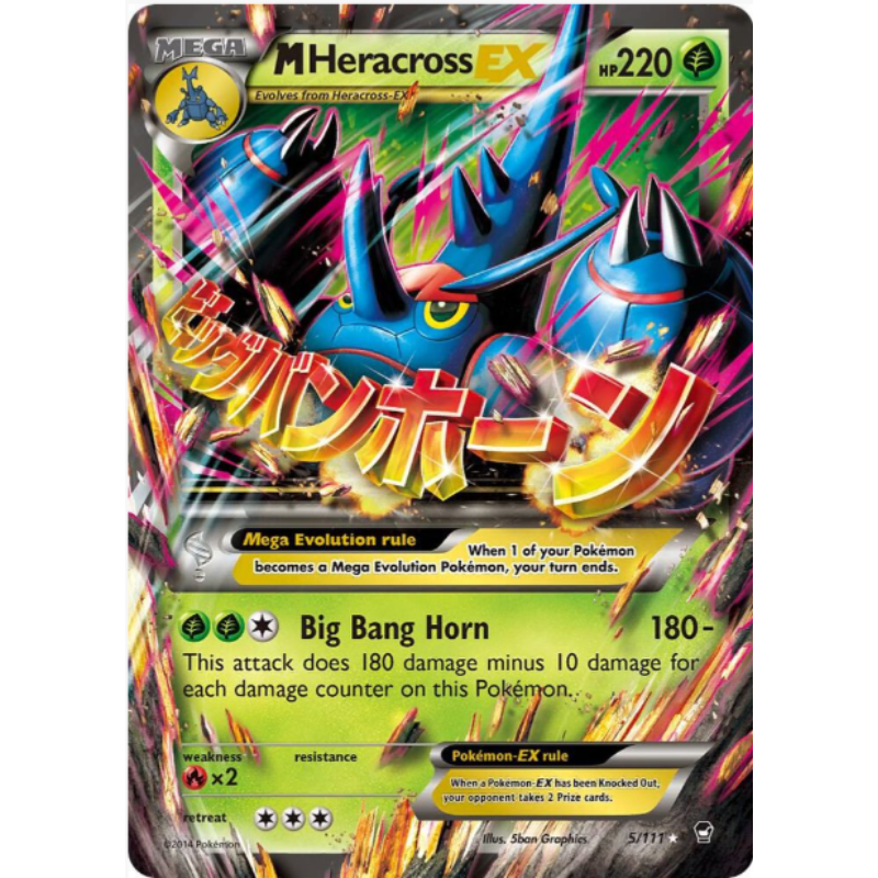 M Heracross EX - XY - Furious Fists #5/111