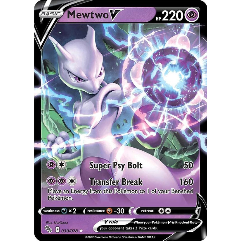 Mewtwo V - Pokemon GO #030/078