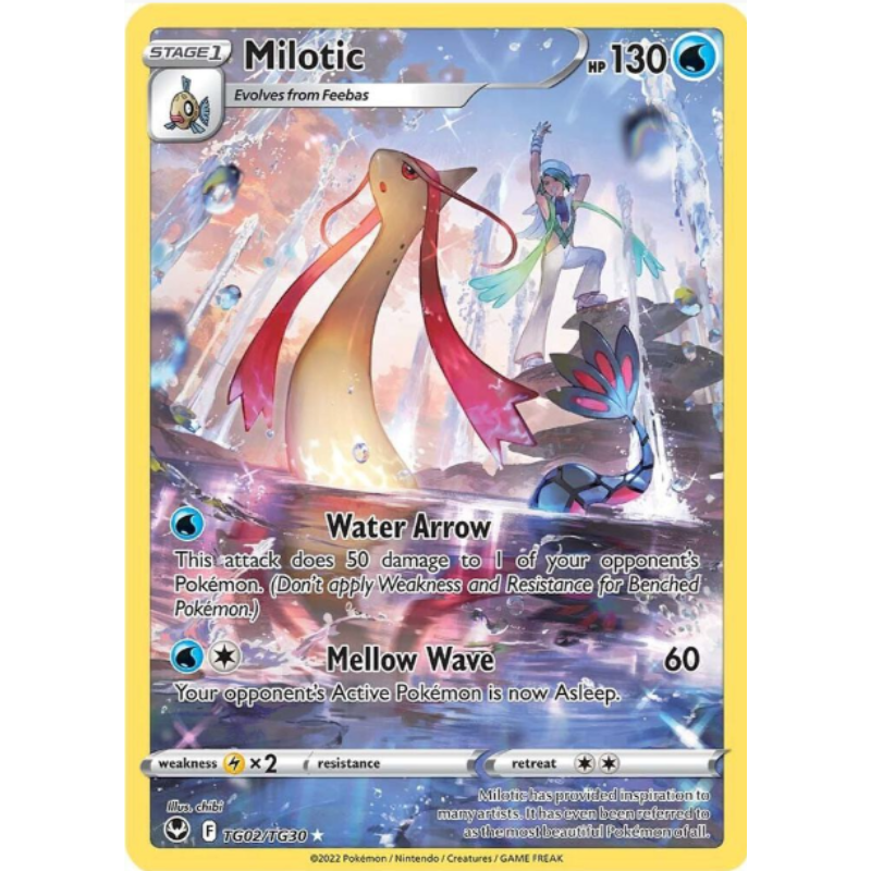 Milotic - Silver Tempest Trainer Gallery #TG02/TG30
