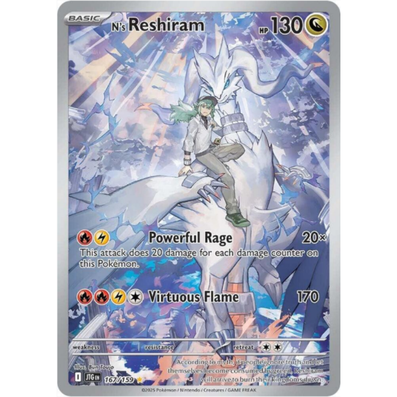 N's Reshiram - Journey Together #167/159