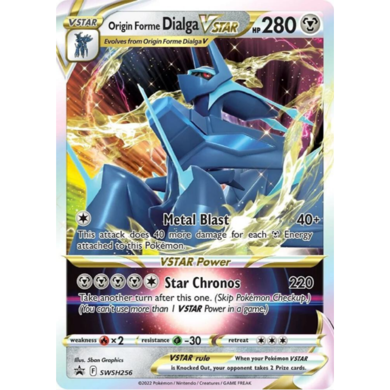 Origin Forme Dialga VSTAR - Sword & Shield Promo Cards #SWSH256