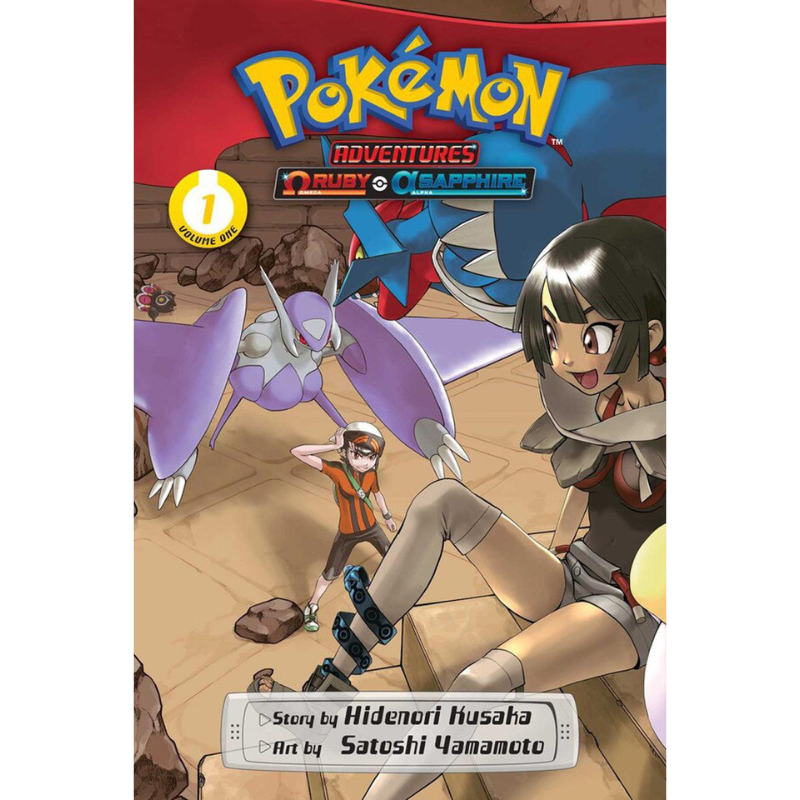 Pokémon Adventures: Omega Ruby and Alpha Sapphire Manga Volume 1