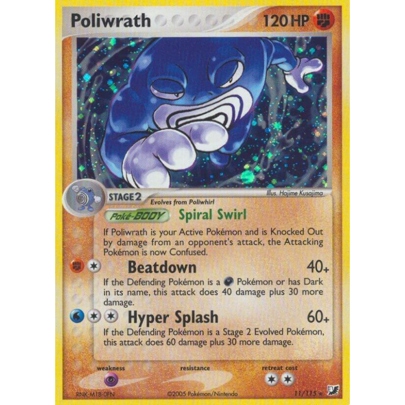 Poliwrath - Unseen Forces #11/115