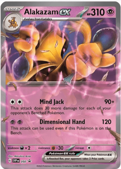 Alakazam ex - Scarlet & Violet Promo Cards #050