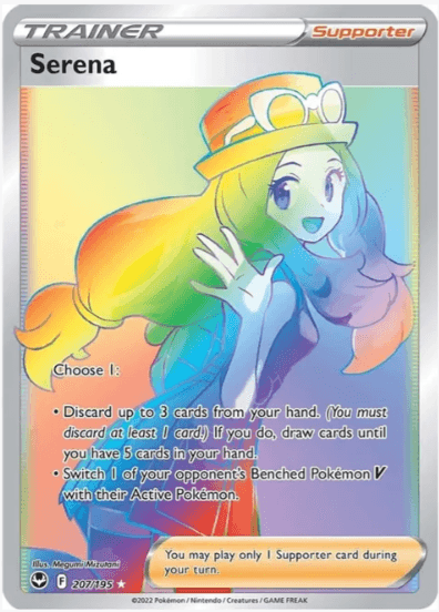 Serena (Secret) - Silver Tempest #207/195