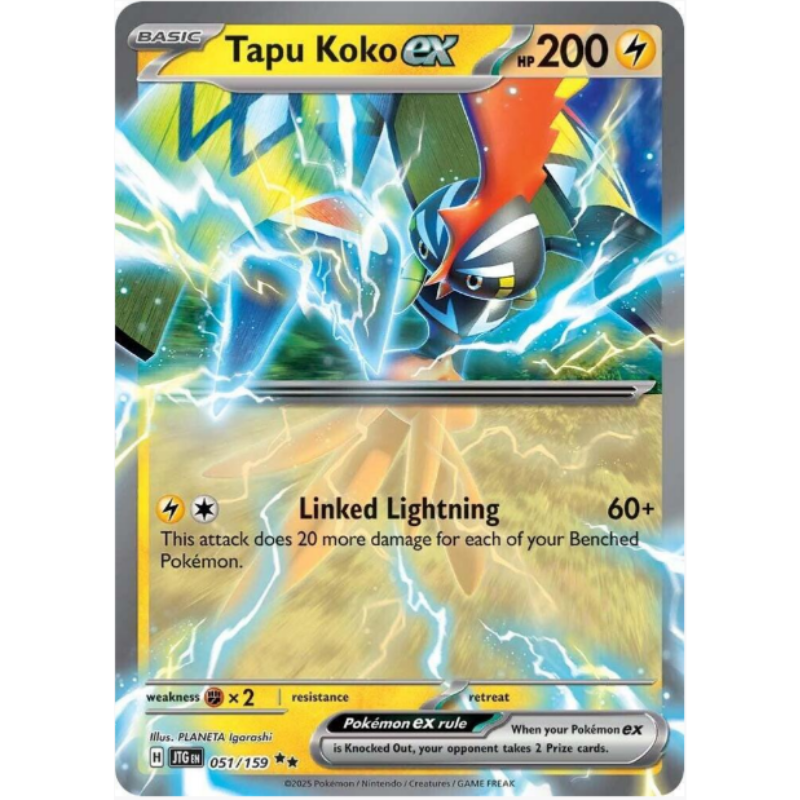 Tapu Koko ex - Journey Together #051/159