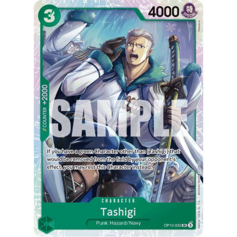 Tashigi - Royal Blood #OP10-032