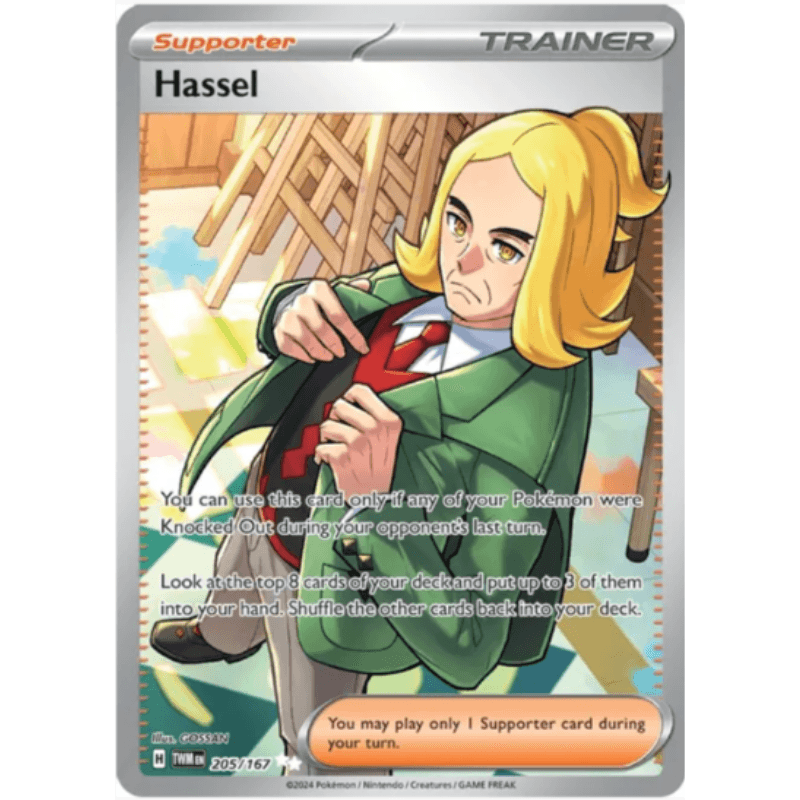 Hassel - Twilight Masquerade #205/167 Dx Games & More Hassel - Twilight Masquerade #205/167 Dx Games & More