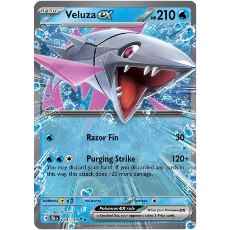 Veluza ex - Journey Together #043/159