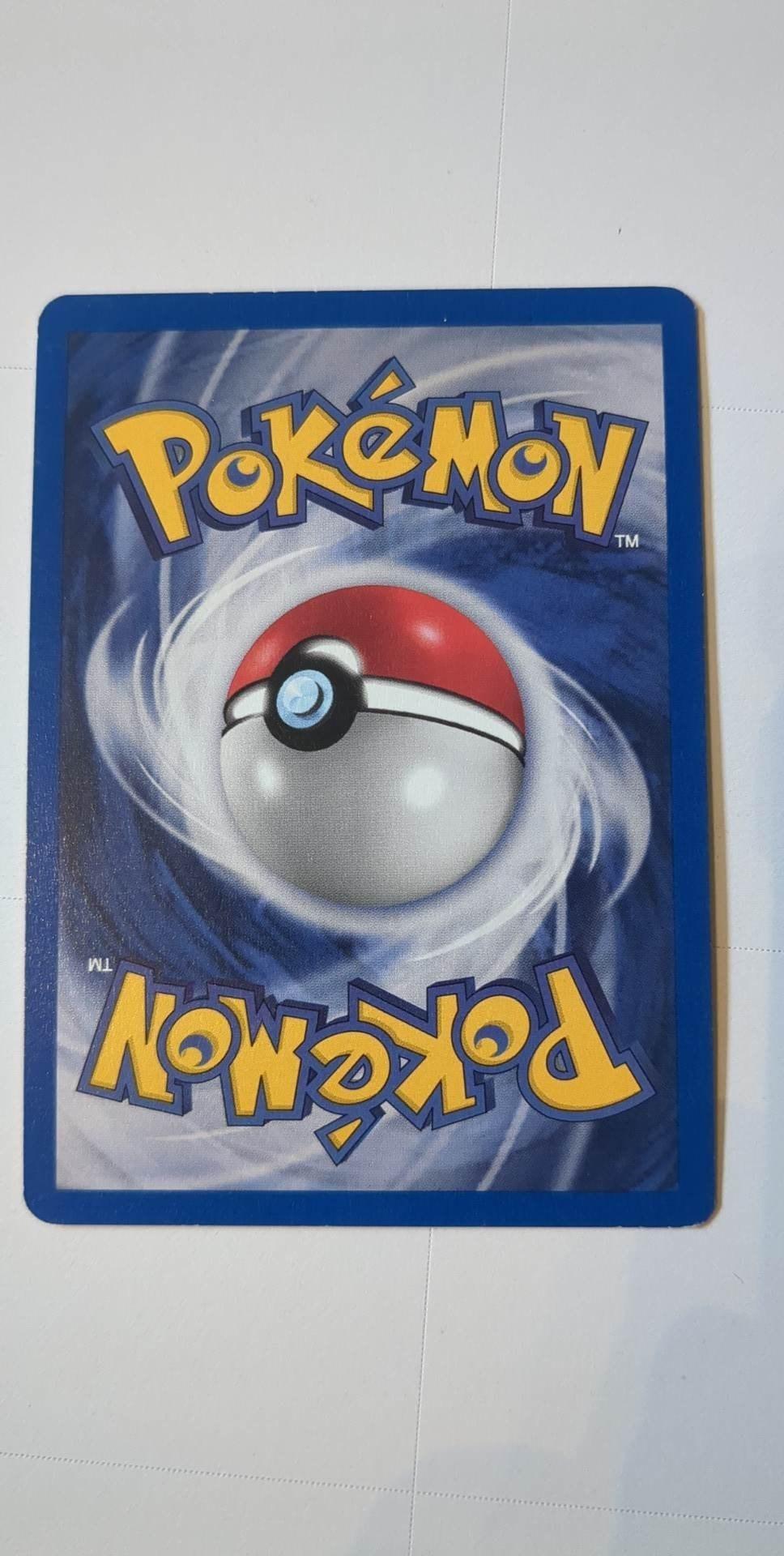 1st edition Blaine's Arcanine - Gym Challenge #001/132 (Lightly Played)