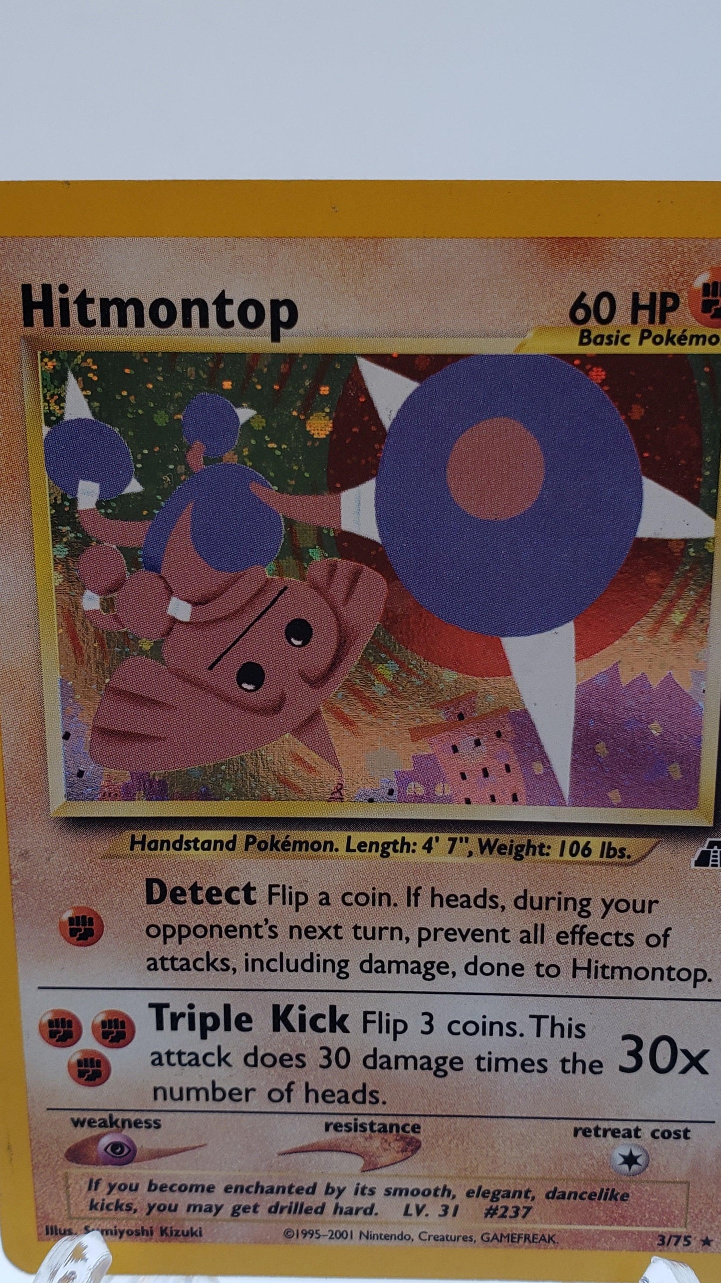 Hitmontop – Neo Discovery #03/75 (leicht gespielt)