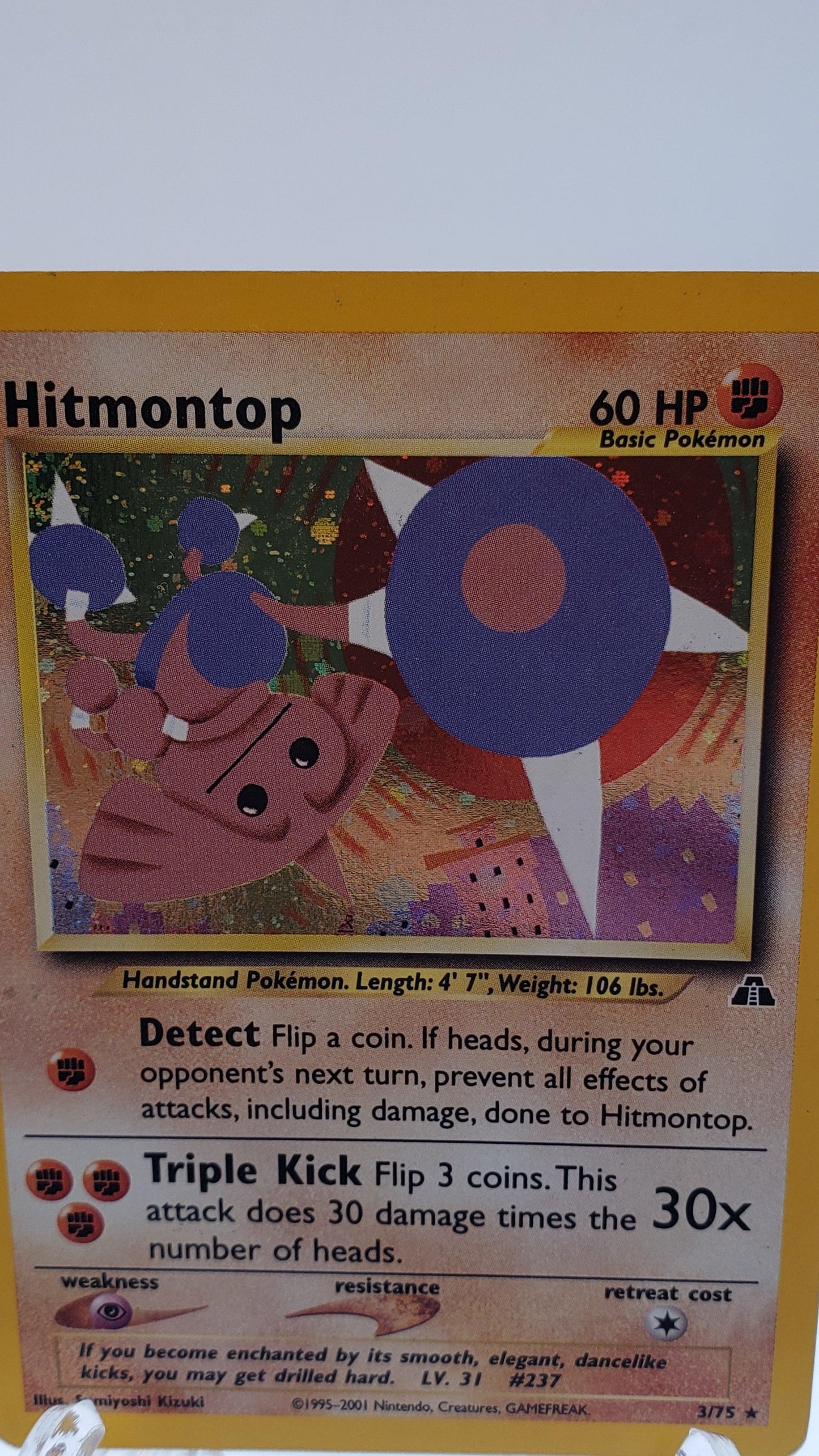 Hitmontop – Neo Discovery #03/75 (leicht gespielt)