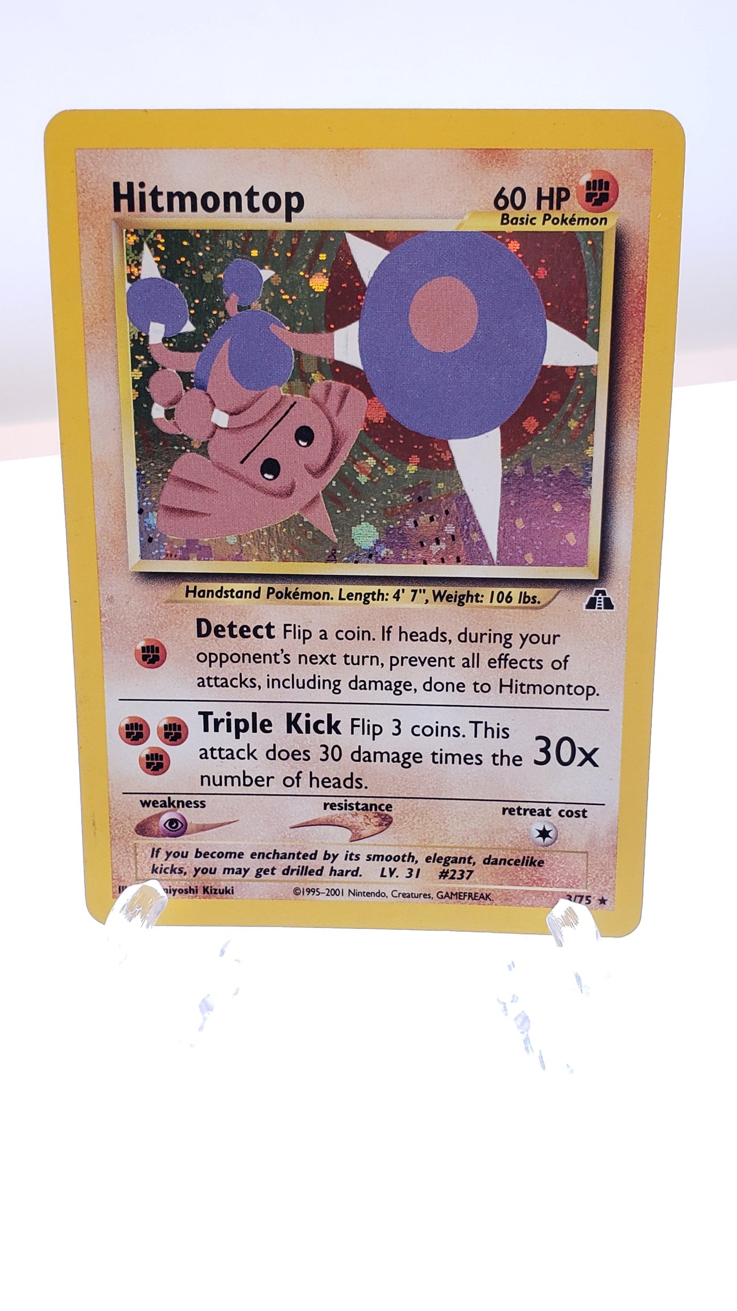 Hitmontop – Neo Discovery #03/75 (leicht gespielt)