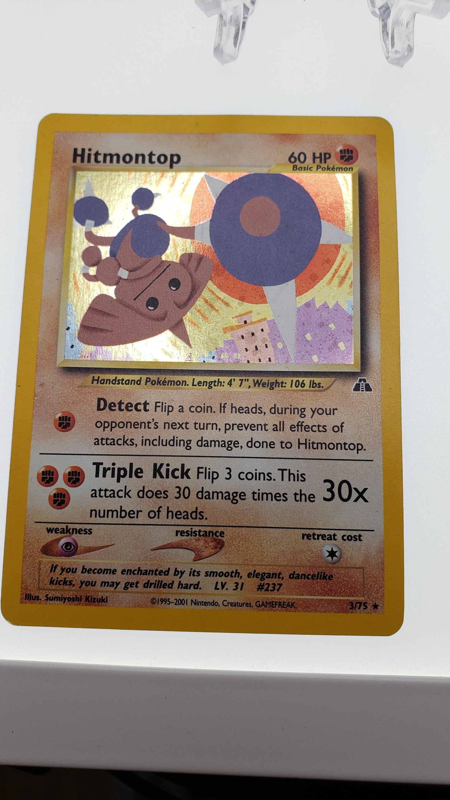 Hitmontop – Neo Discovery #03/75 (leicht gespielt)