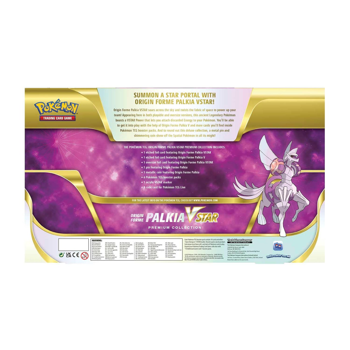 Pokémon Origin Form Palkia VSTAR Premium Collection Box