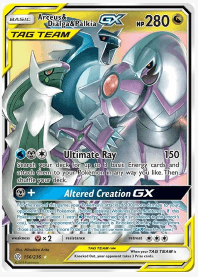 Arceus & Dialga & Palkia GX - SM - Cosmic Eclipse #156/236