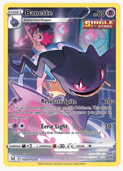 Banette - SWSH11: Lost Origin Trainer Gallery #TG07/TG30