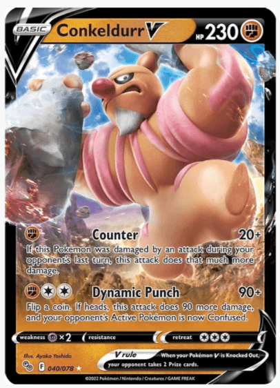 Conkeldurr V - Pokemon GO #040/078