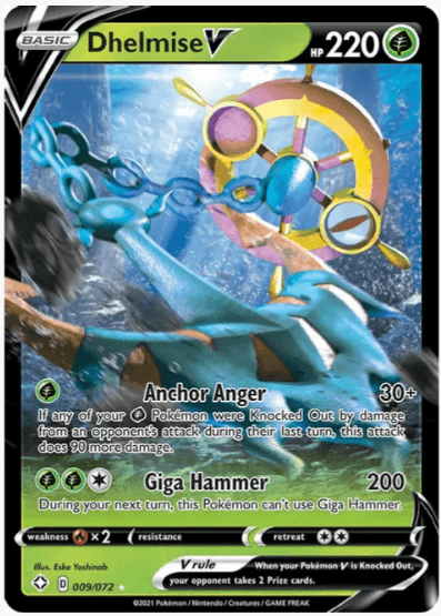 Dhelmise plush sales