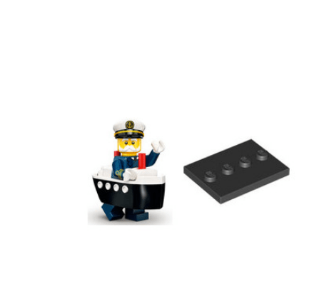LEGO Ferry Captain Set 71034-10 Minifigure