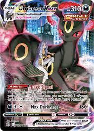 Umbreon VMAX - SWSH09: Brilliant Stars Trainer Gallery (SWSH09:TG) #TG23/TG30