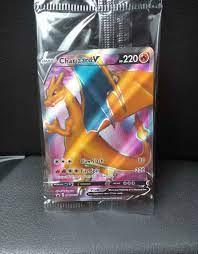 Charizard V - SWSH050 - SWSH: Sword & Shield Promo Cards #SWSH050
