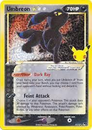 Umbreon Star - Celebrations: Classic Collection (CCC) #17/17