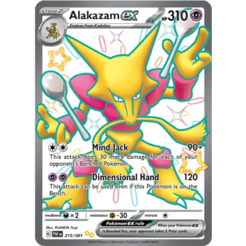 Alakazam ex - Paldean Fates #215/091