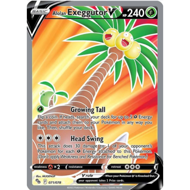 Alolan Exeggutor V (Full Art) - Pokemon GO #071/078