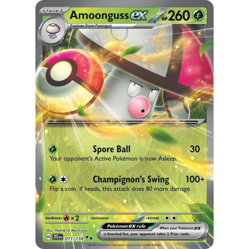 Pokémon trading card featuring Amoonguss EX with detailed artwork and text.