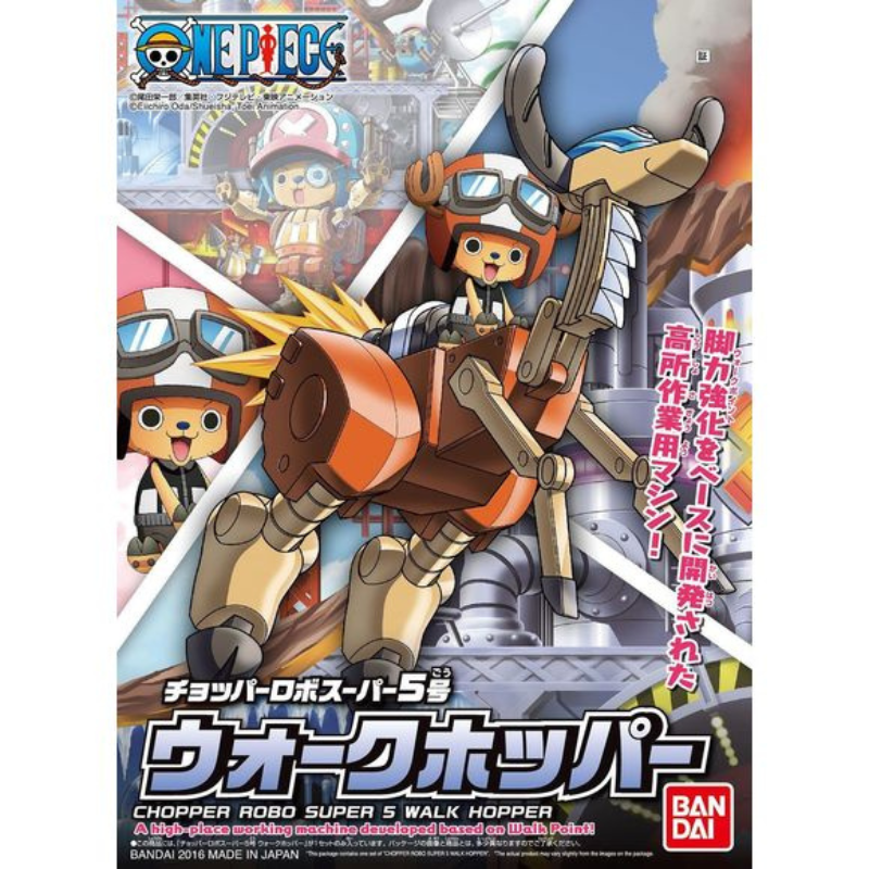 Toy figure of a character from 'One Piece' on a promotional poster with branding elements.