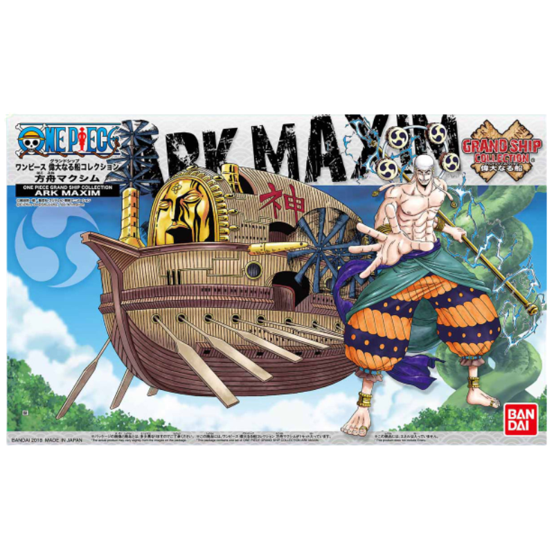 Bandai Hobby One Piece Grand Ship Collection Model Kit - Ark Maxim