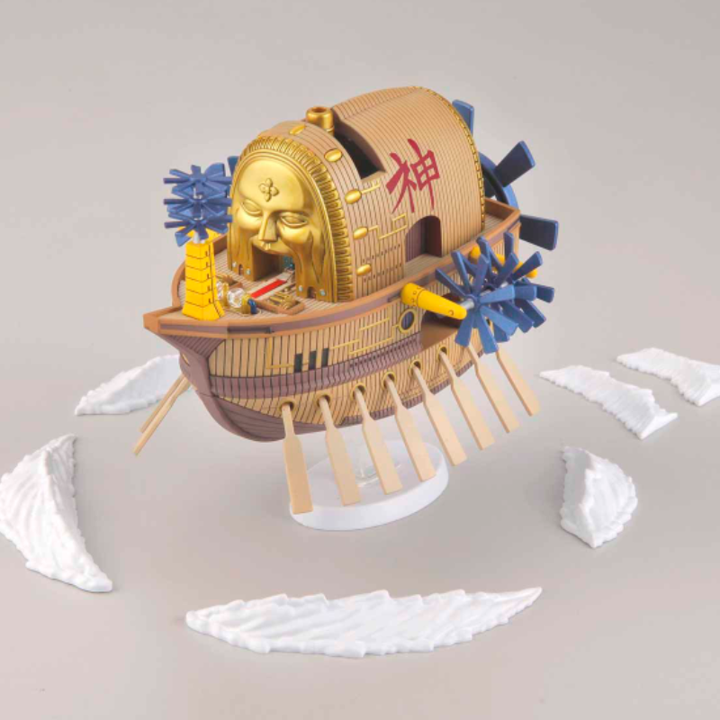 Bandai Hobby One Piece Grand Ship Collection Model Kit - Ark Maxim