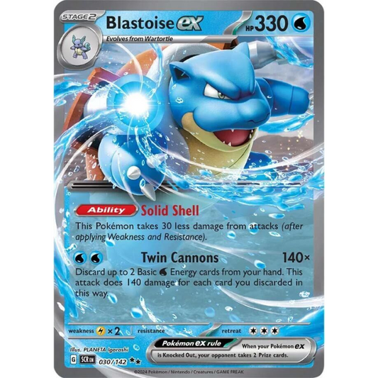 Blastoise ex - Stellar Crown #030/142