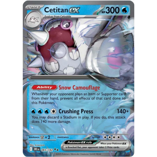 Cetitan ex - Destined Rivals #065/182
