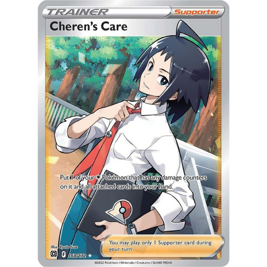Cheren's Care (Full Art) - Brilliant Stars #168/172