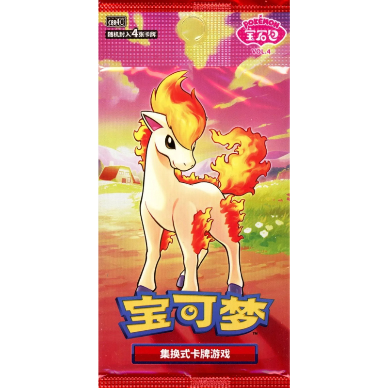 A Pokémon trading card booster pack featuring the character Flareon with fiery orange and yellow mane and tail flames, on a colorful pink, purple, and yellow background with Chinese text.
